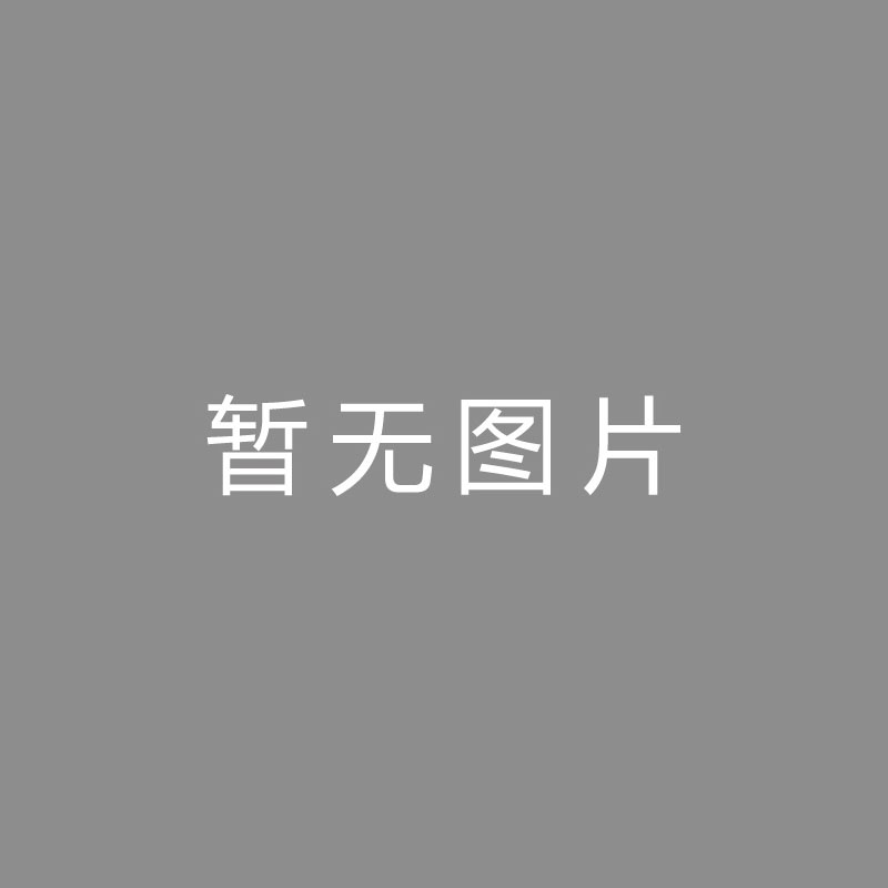 🏆播播播播FM独家：西蒙尼选托迪博当作后防补强目标，马竞今夏资金阔绰